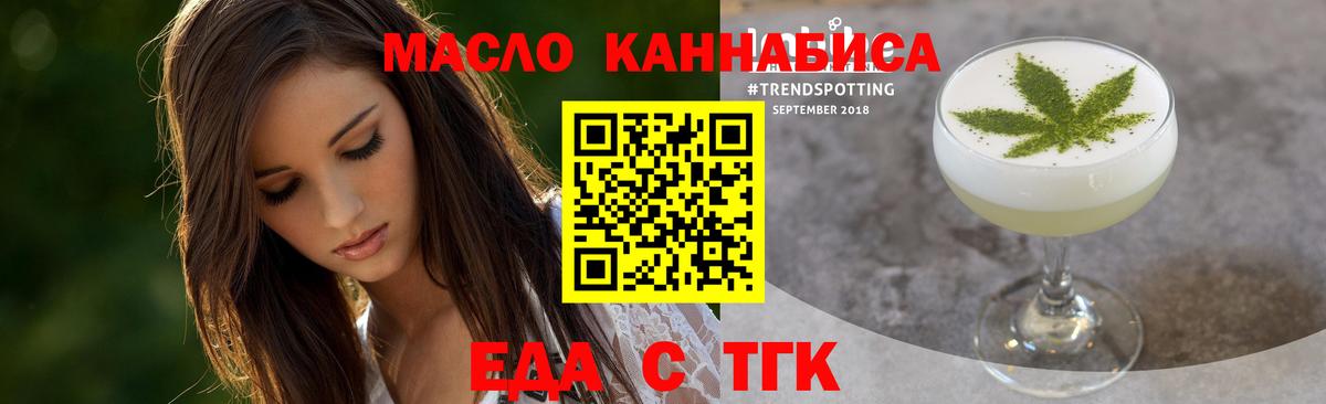 Краснокаменск  Экстази  Кокаин  Вход с VPN  Гашиш  НБОМе  Мефедрон   Конопля  МЕТ  ГАШ  КОКАИН 