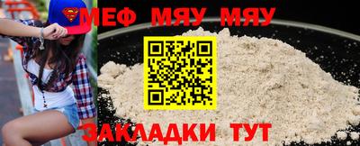COCAINE Канаш