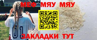 мдма Кандалакша