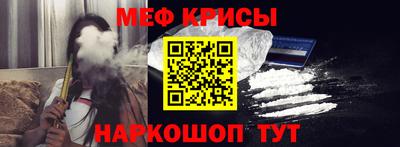 мдма Кандалакша