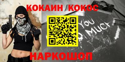 мдма Кандалакша