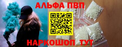 прущие крисы Камышлов