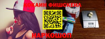 прущие крисы Камышлов