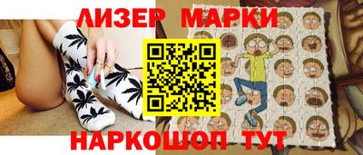 прущие крисы Камышлов