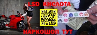 COCAINE Канаш