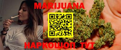 мдма Кандалакша