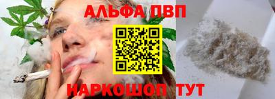 COCAINE Канаш