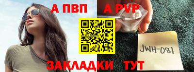 мдма Кандалакша