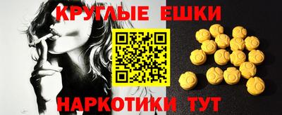 прущие крисы Камышлов