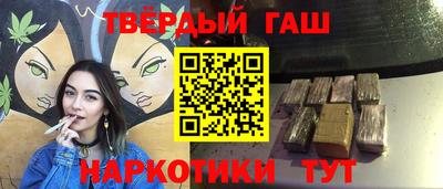 мдма Кандалакша