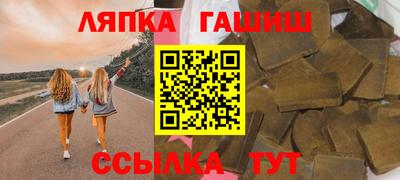 мдма Кандалакша