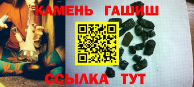 COCAINE Канаш