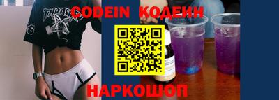 мдма Кандалакша