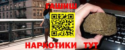 мдма Кандалакша