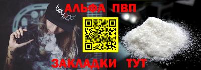 мдма Кандалакша