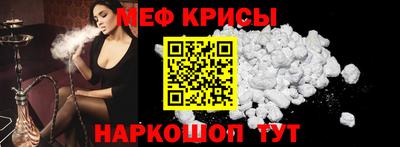 мдма Кандалакша