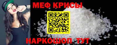 мдма Кандалакша